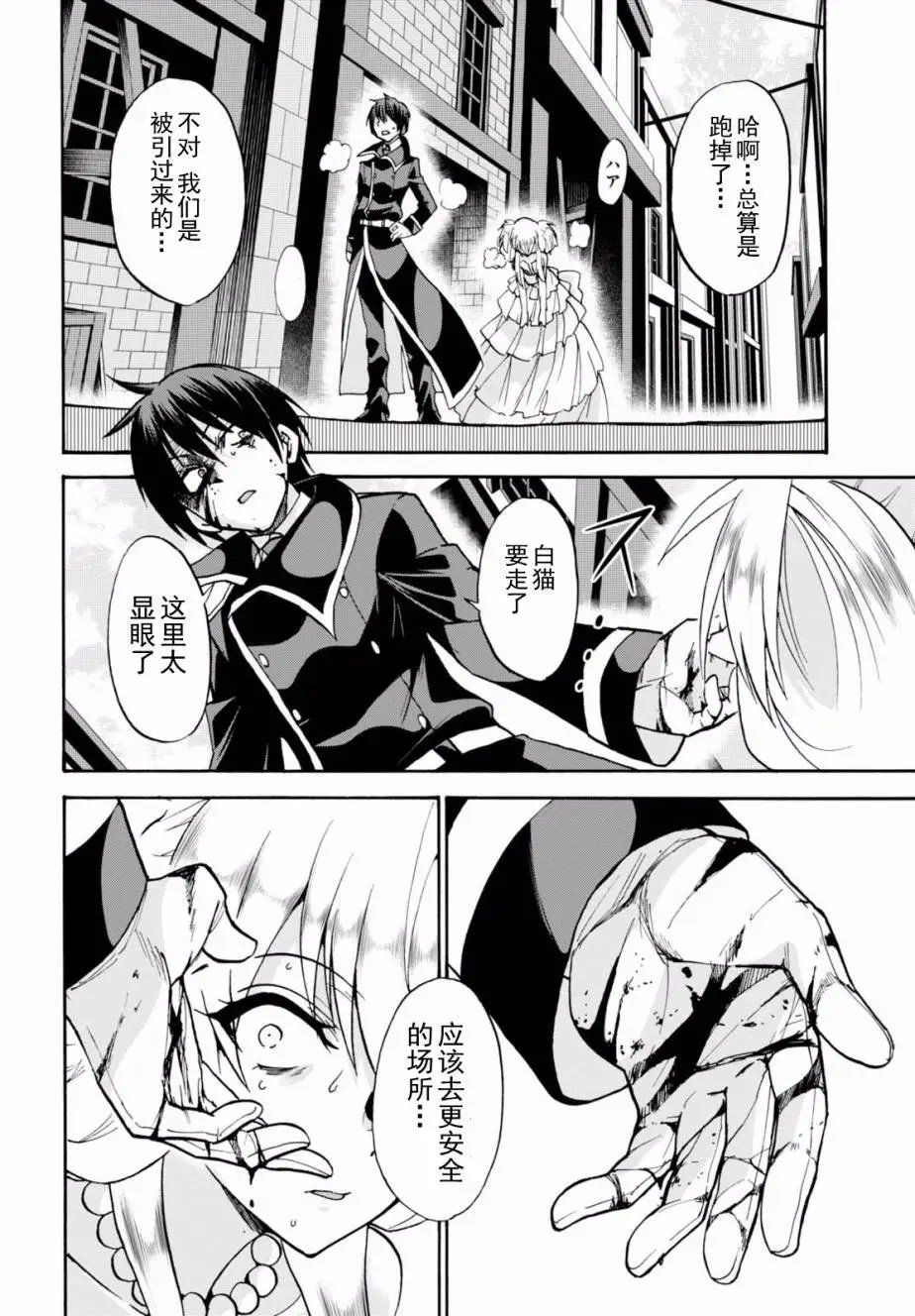 第32回