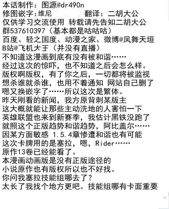 第33回