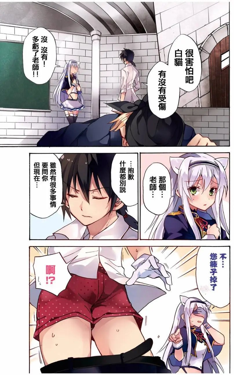 第05回