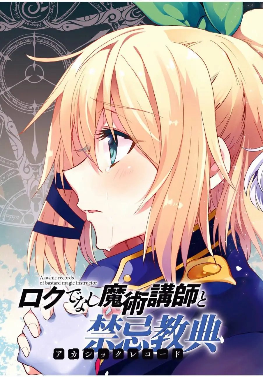 第05回