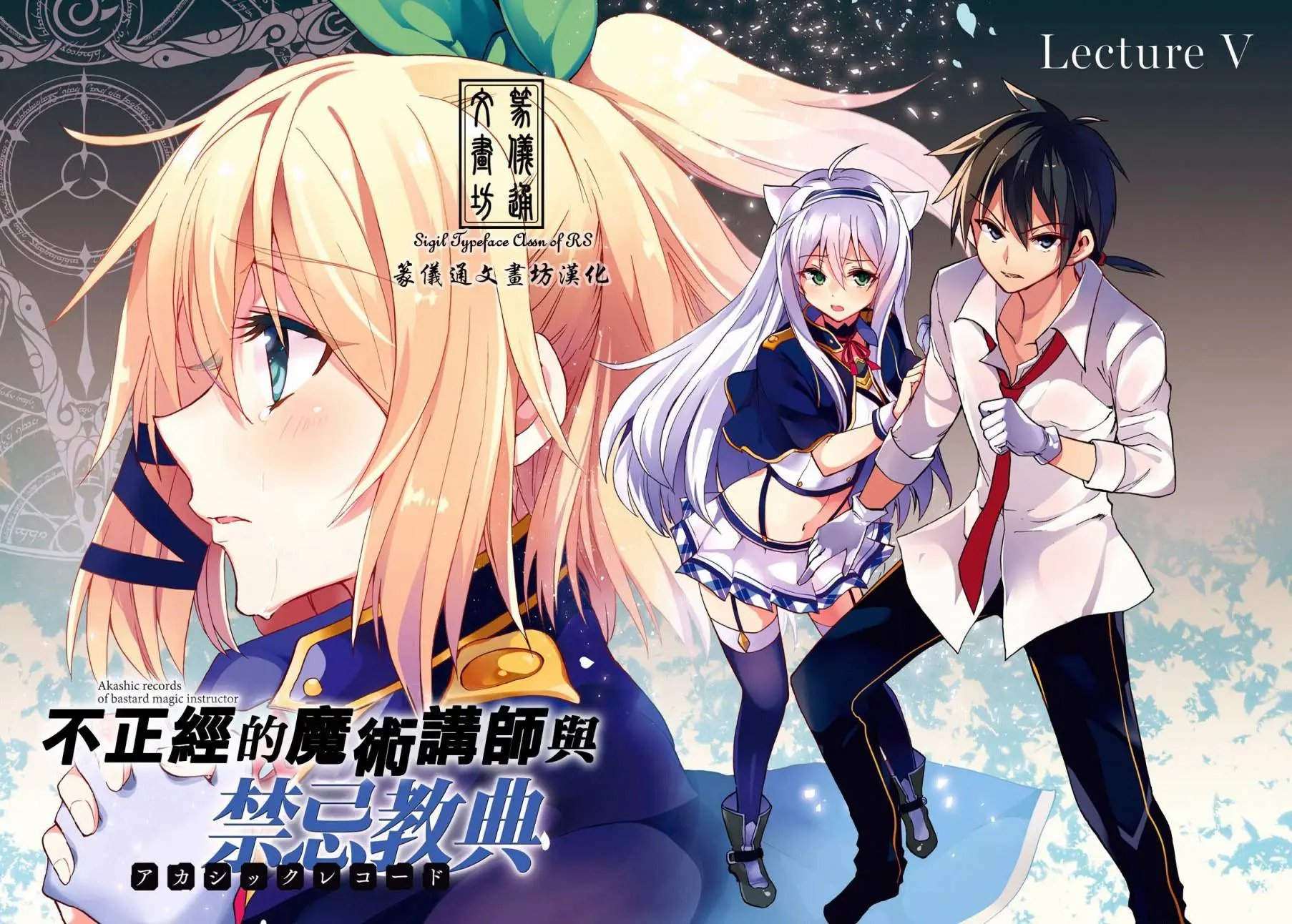 第05回