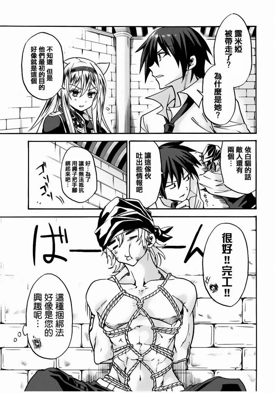 第05回