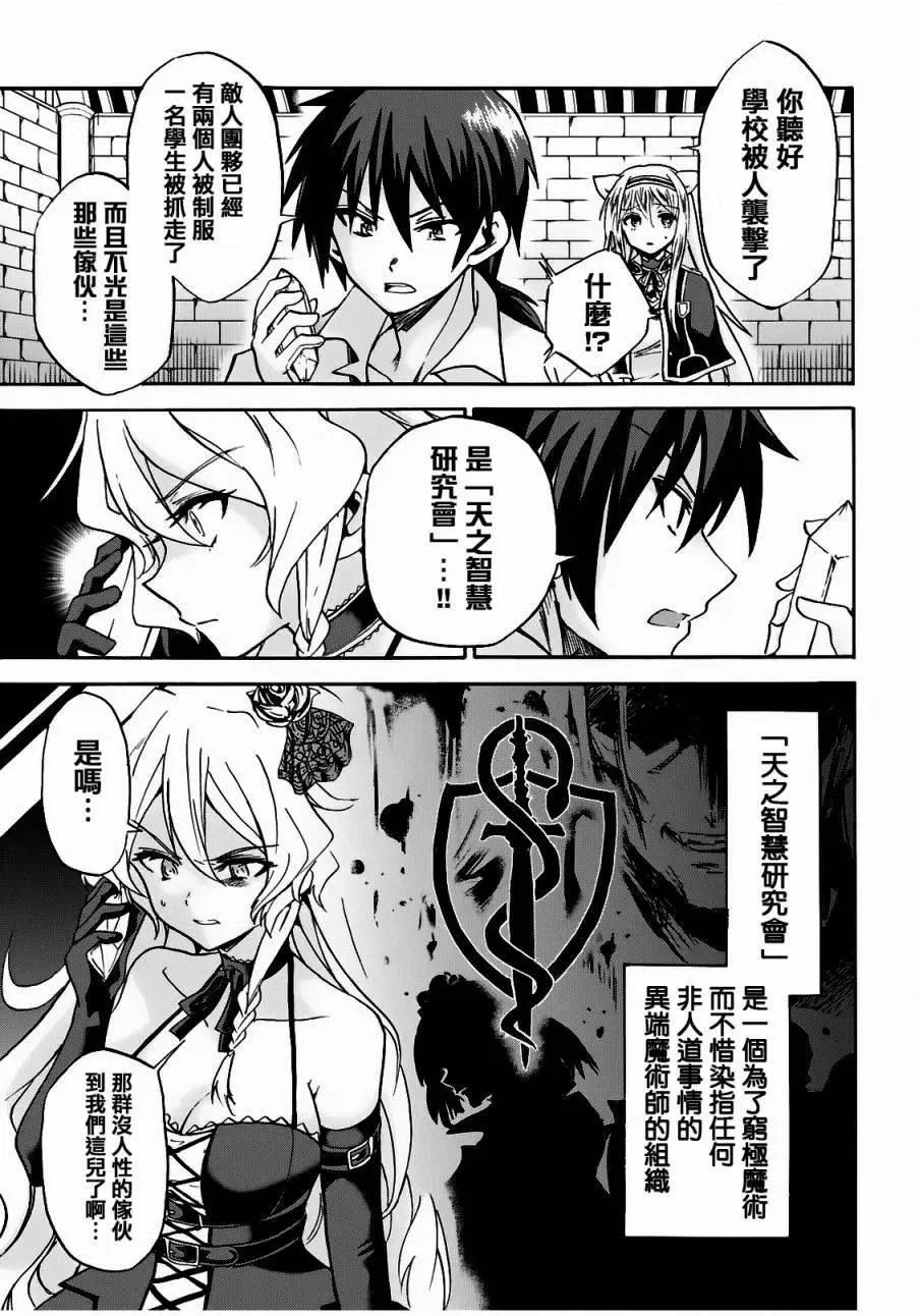 第05回