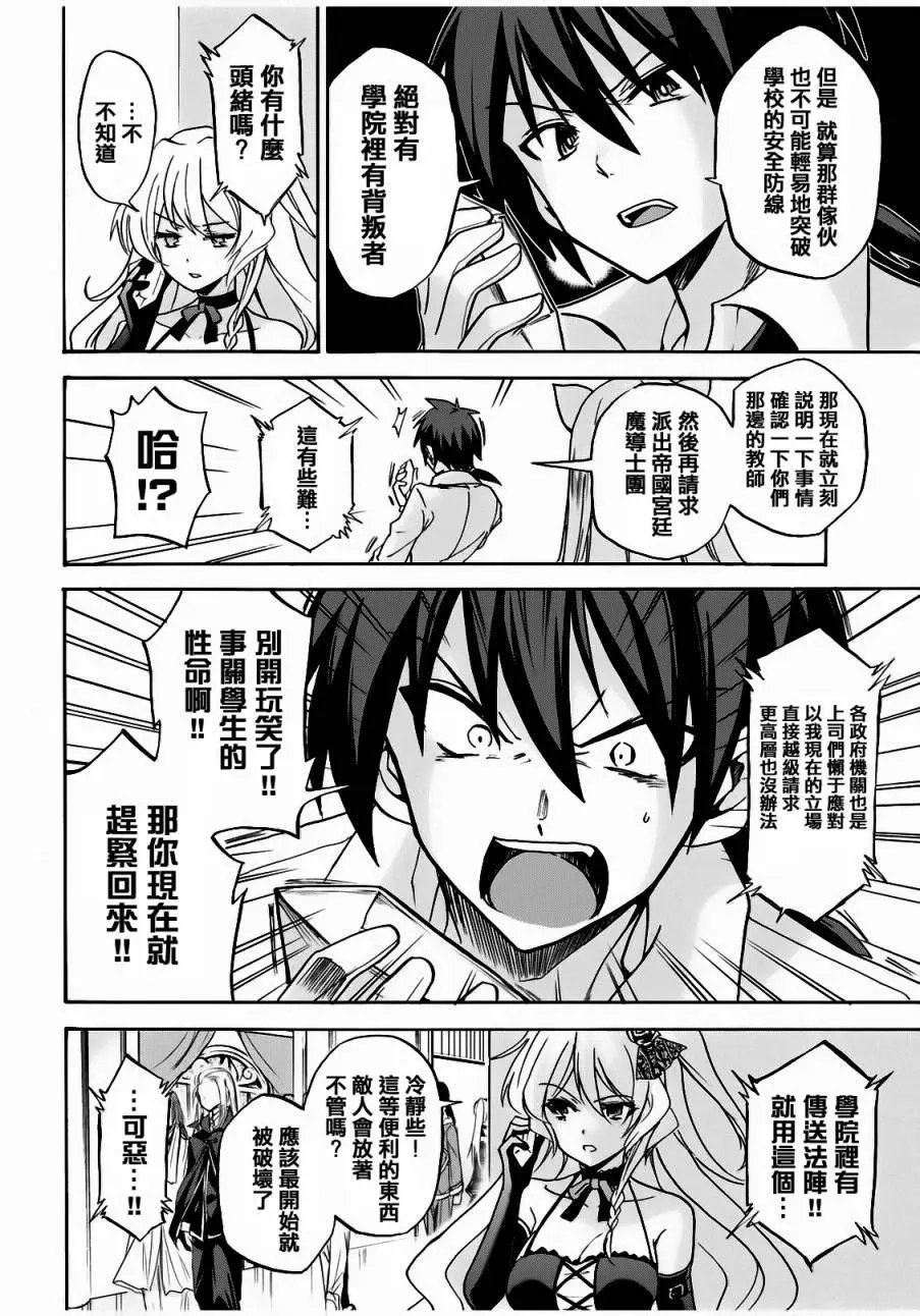 第05回