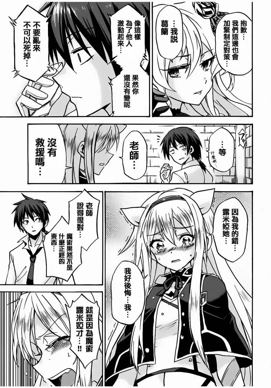 第05回