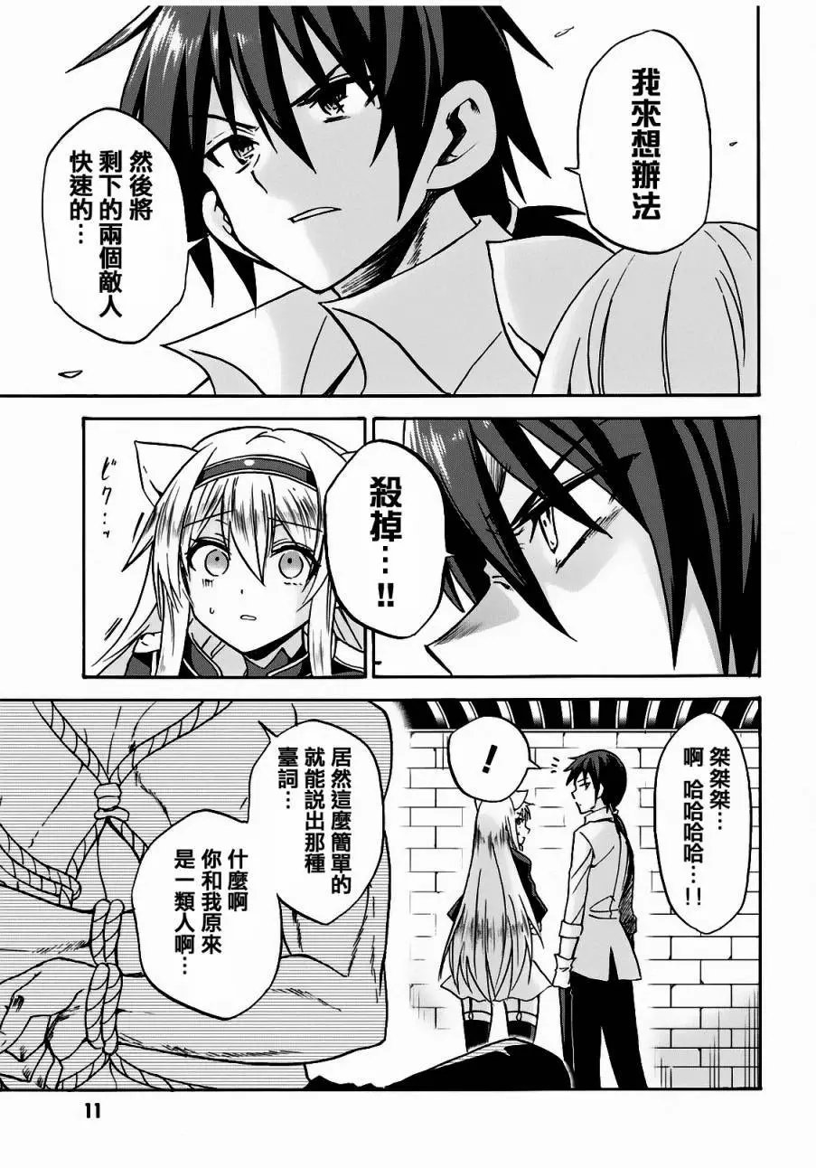 第05回