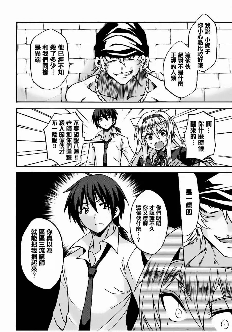 第05回