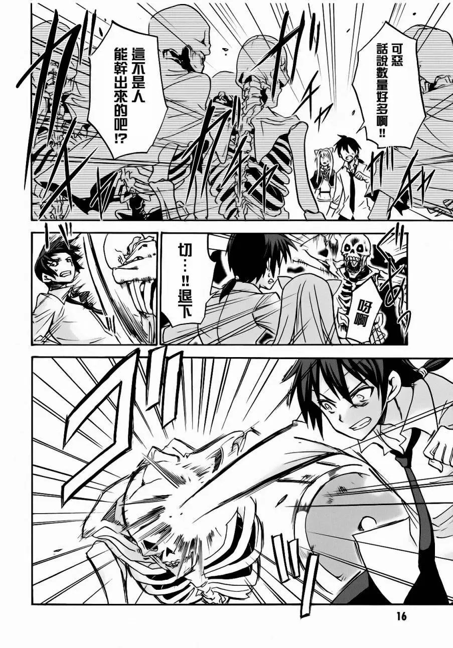 第05回