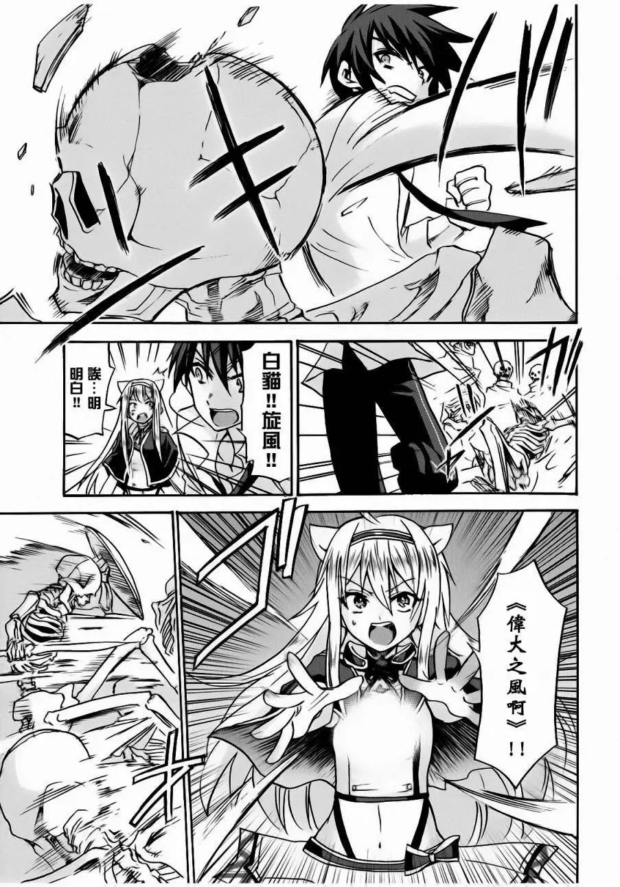 第05回