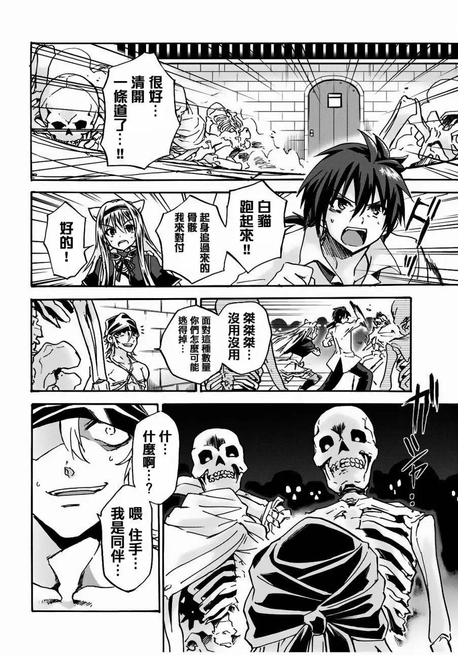 第05回