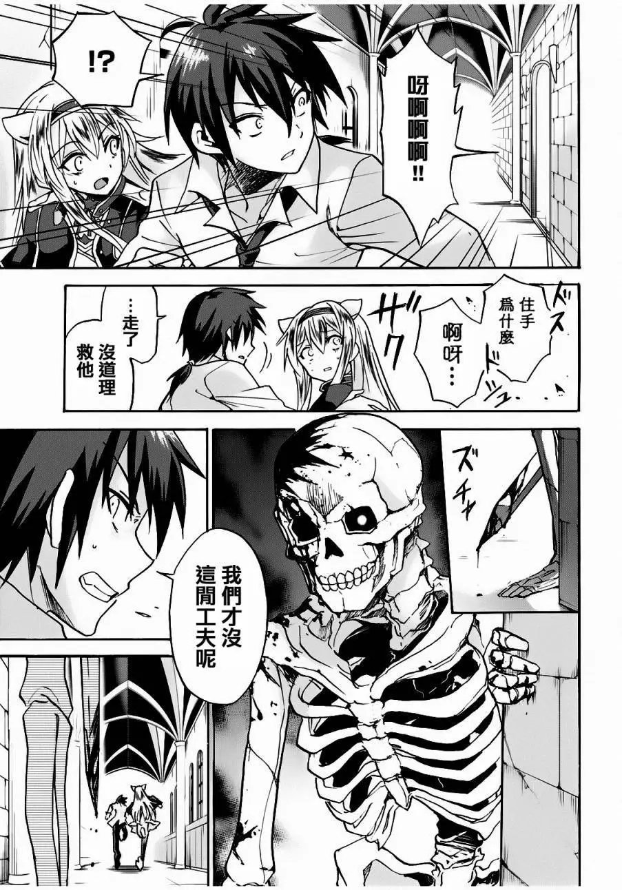 第05回