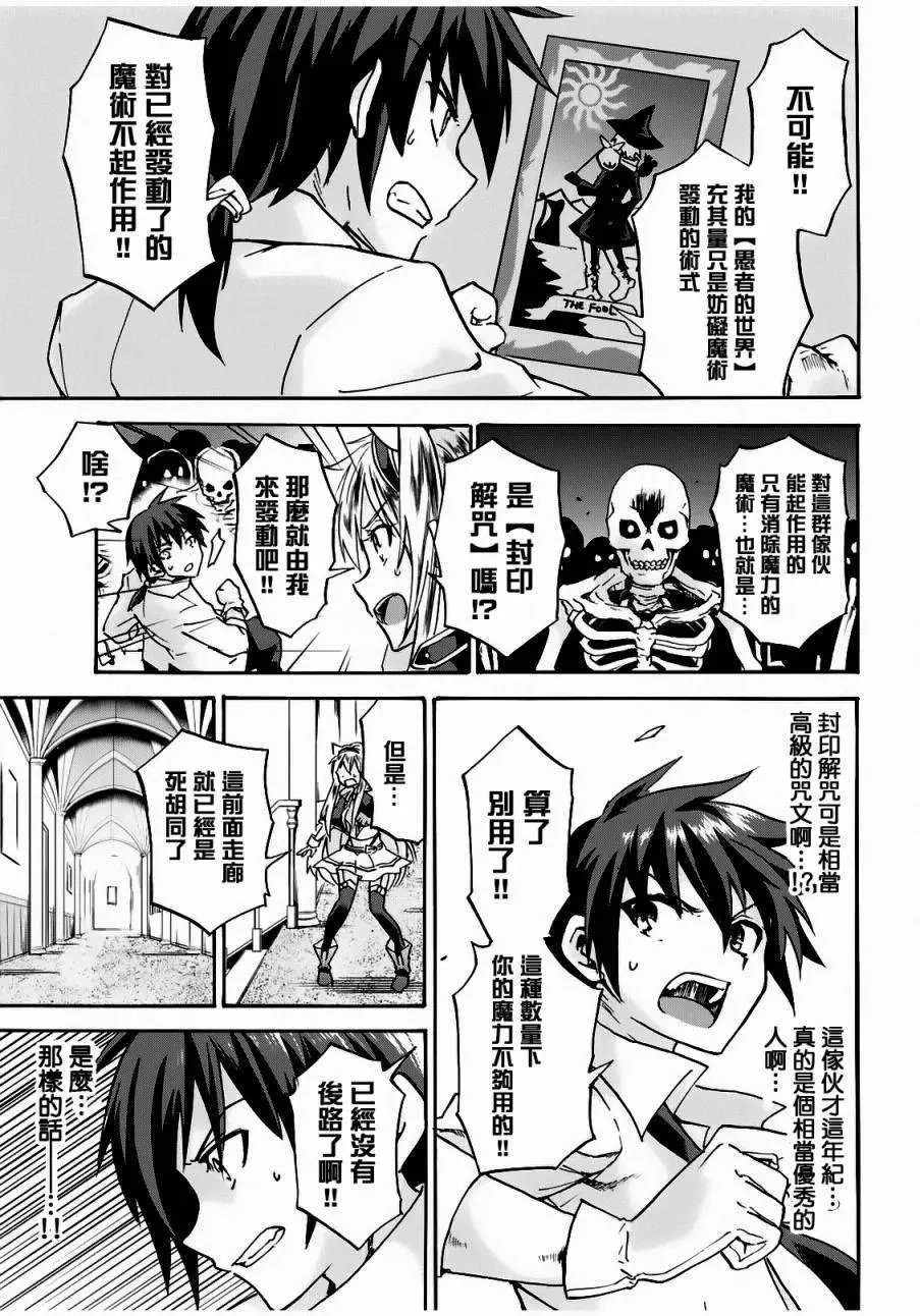 第05回