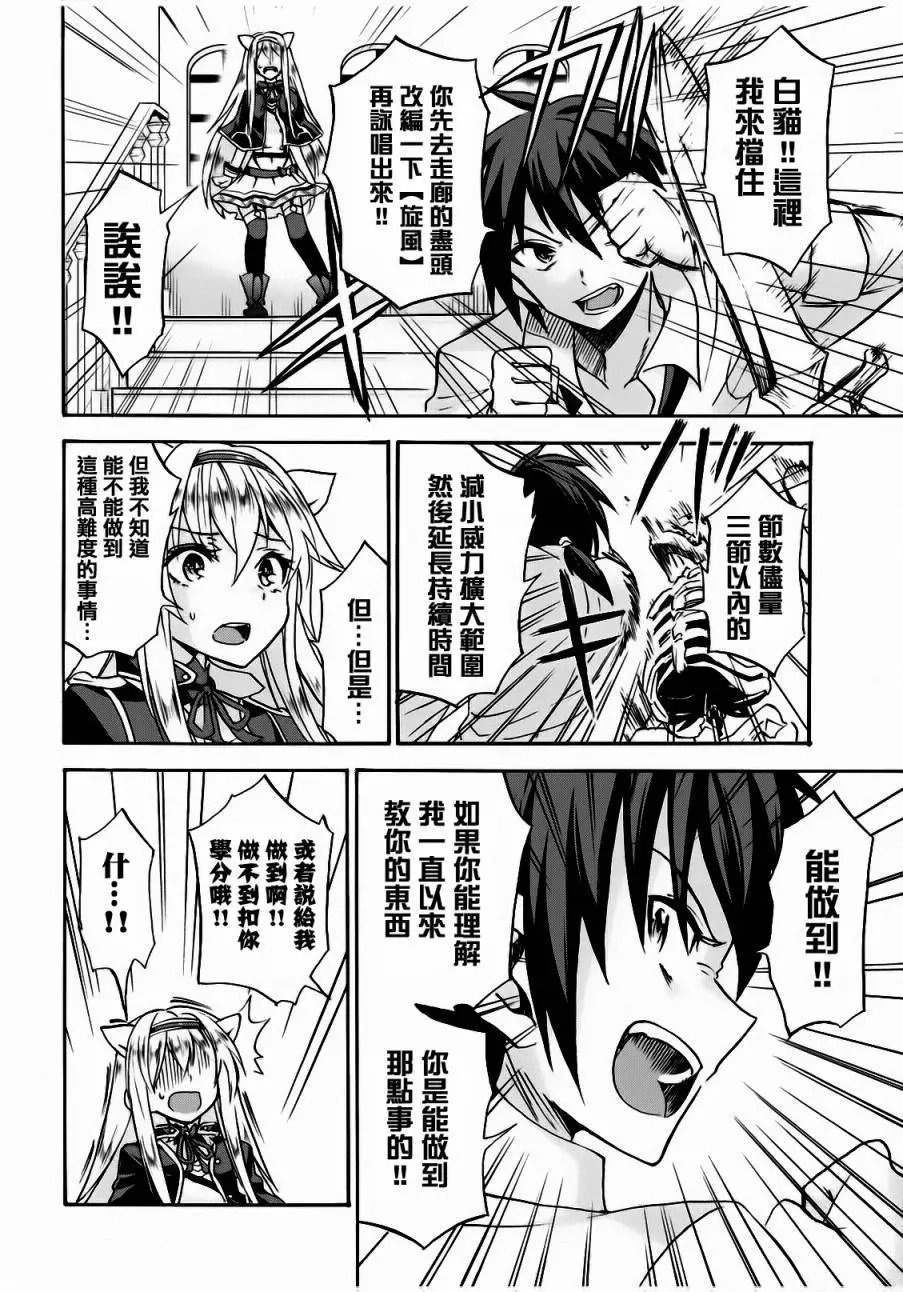 第05回
