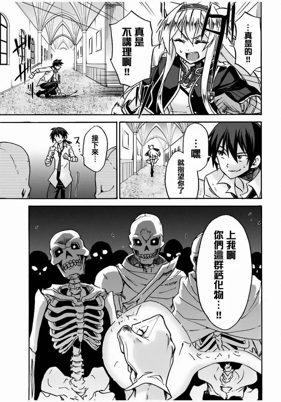 第05回