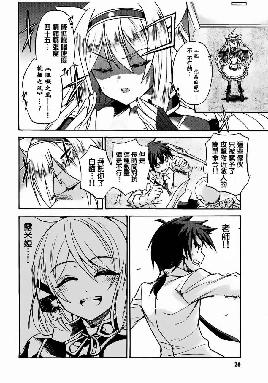 第05回