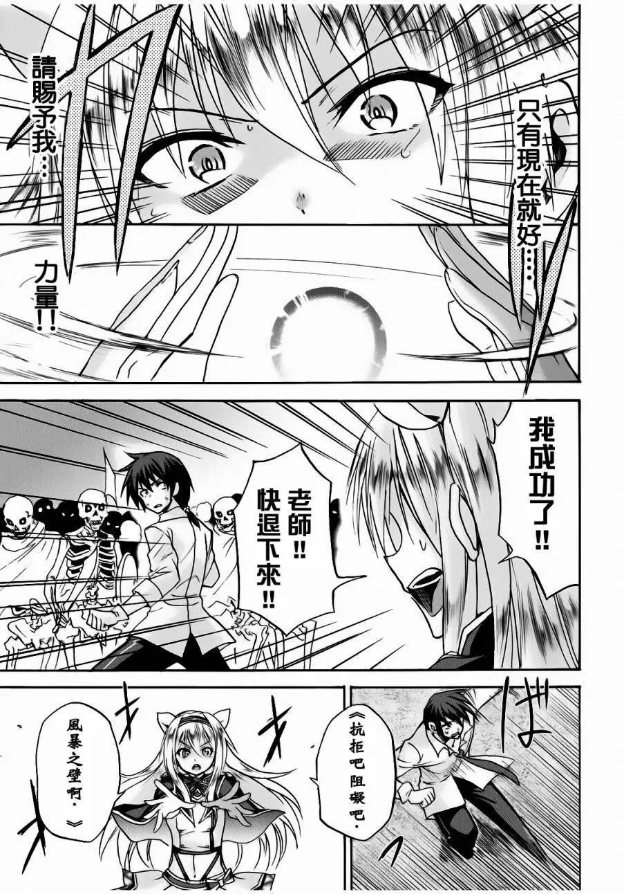 第05回