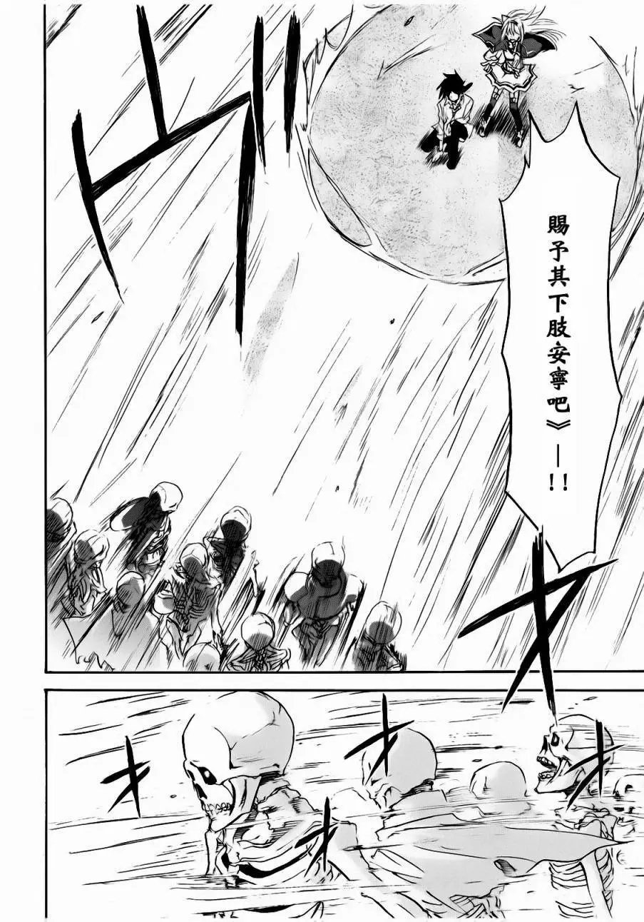 第05回