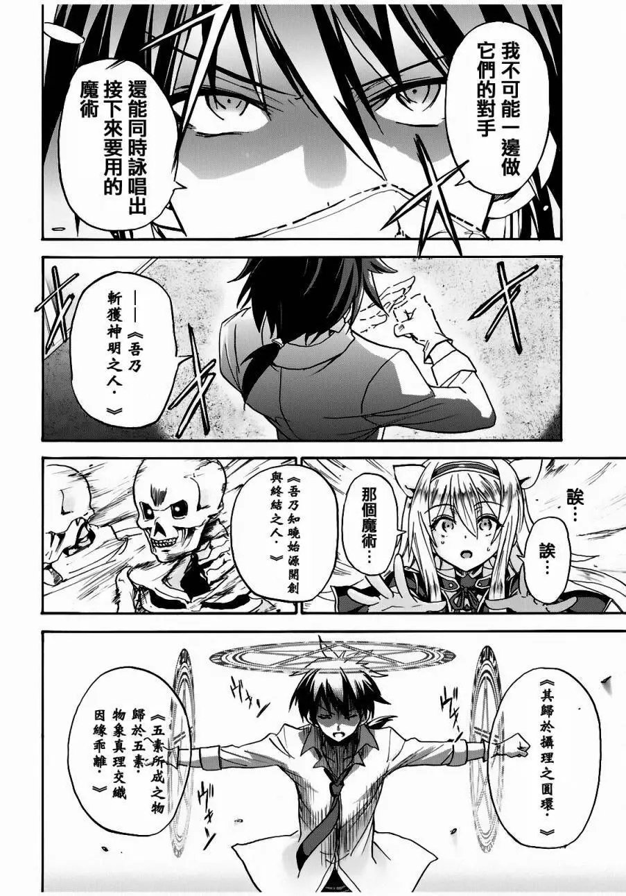 第05回