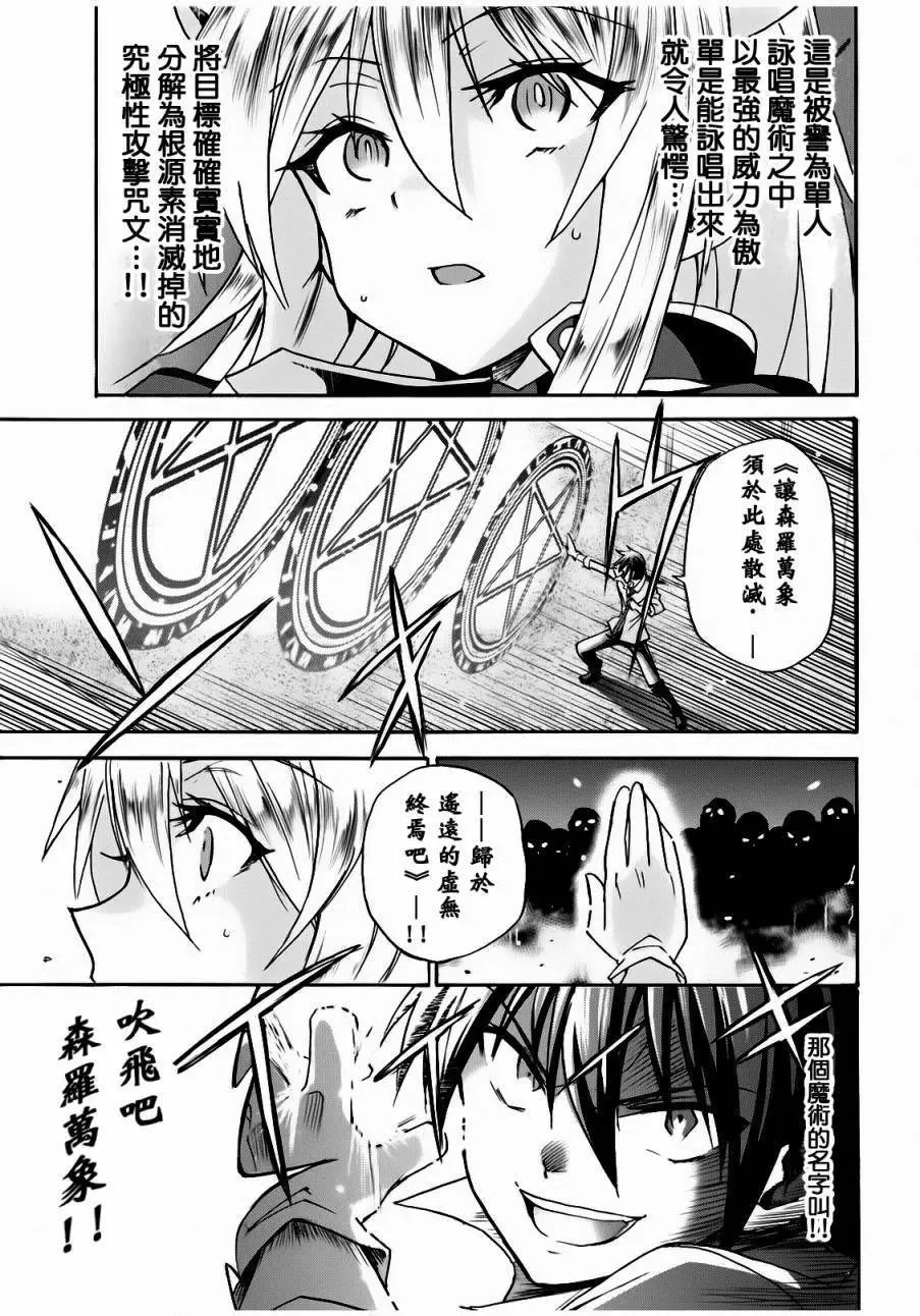 第05回