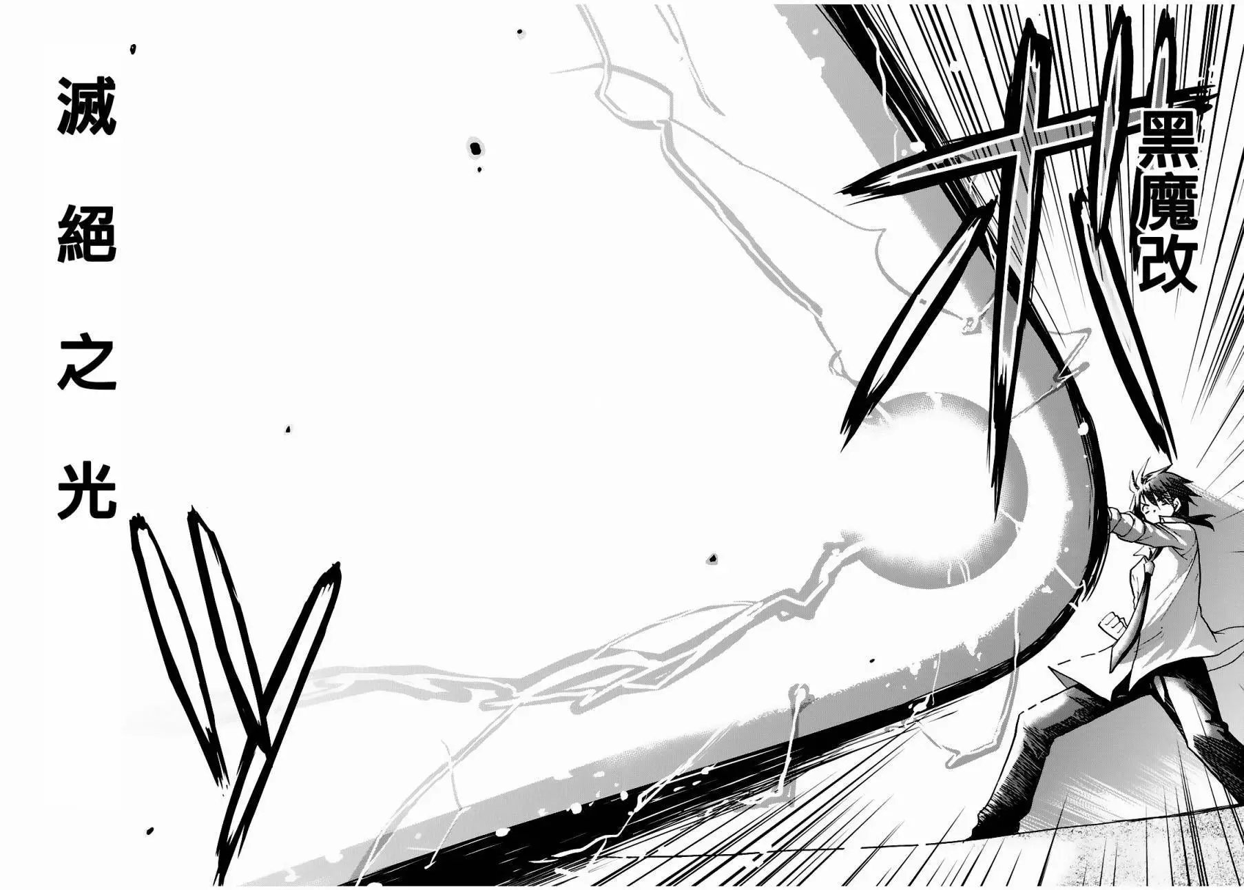 第05回