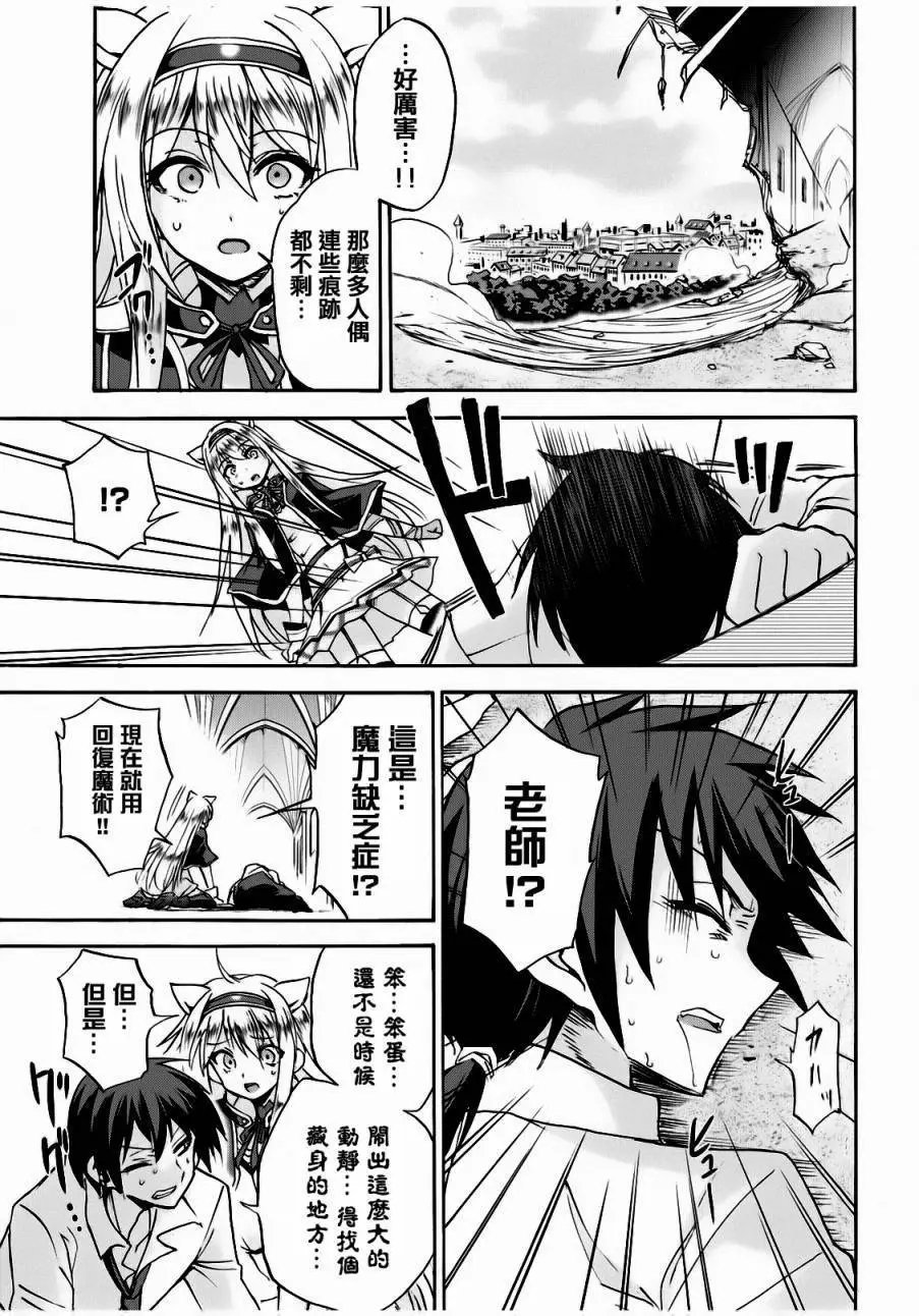 第05回