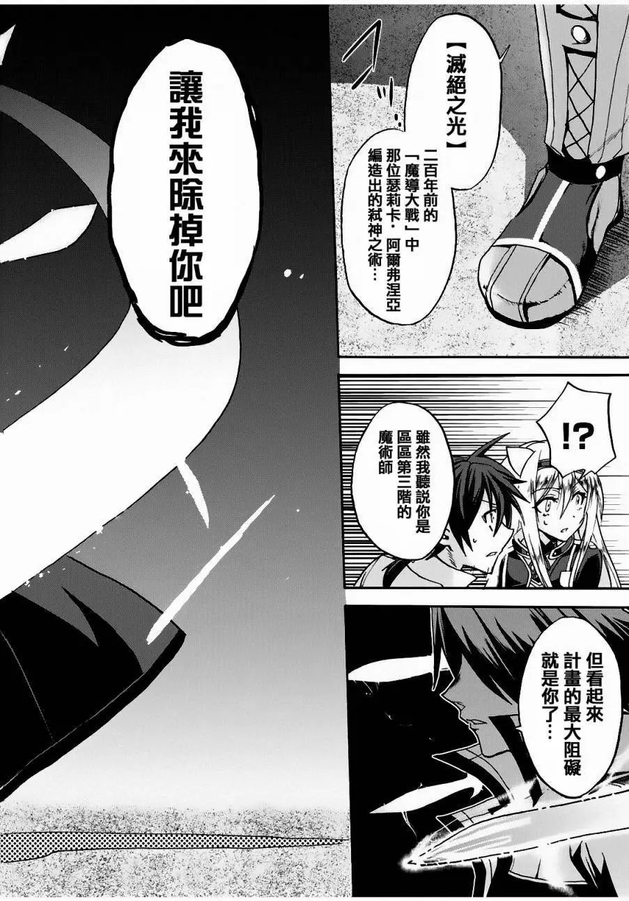 第05回