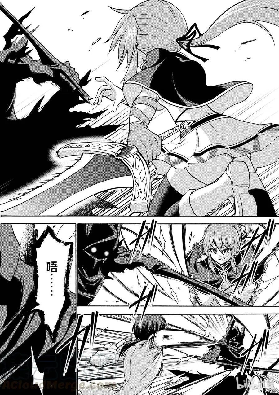 第40话