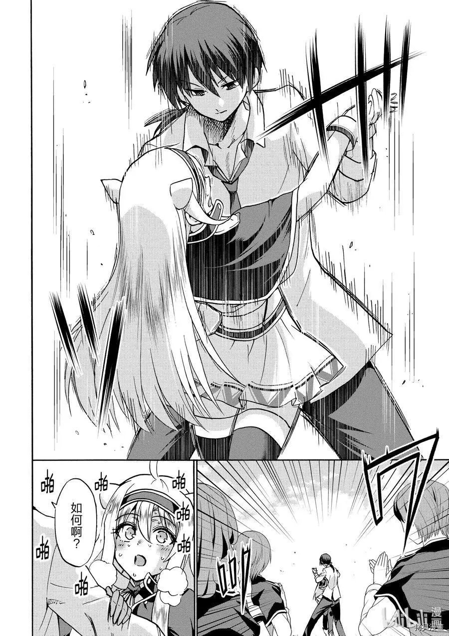 第43话