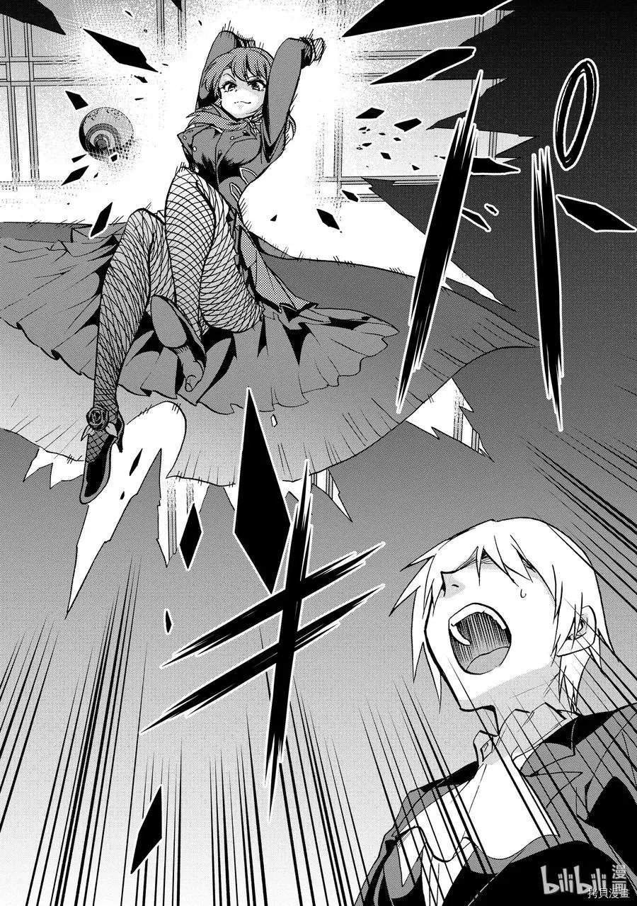 第48话