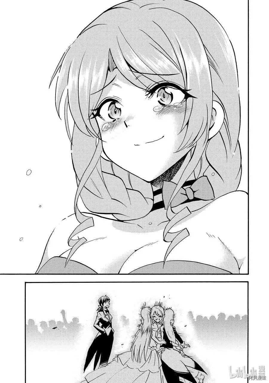 第48话