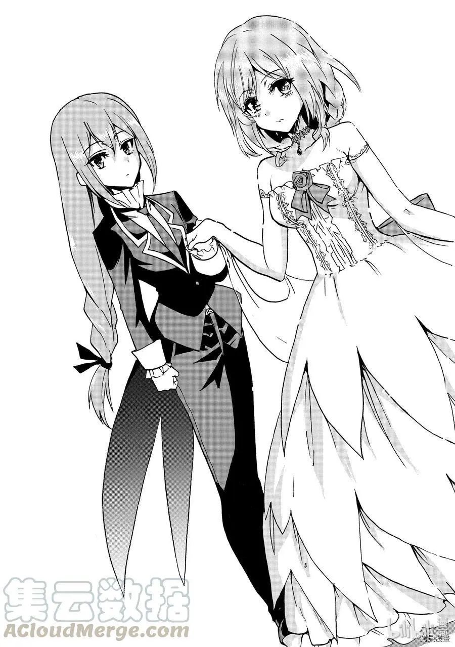 第48话