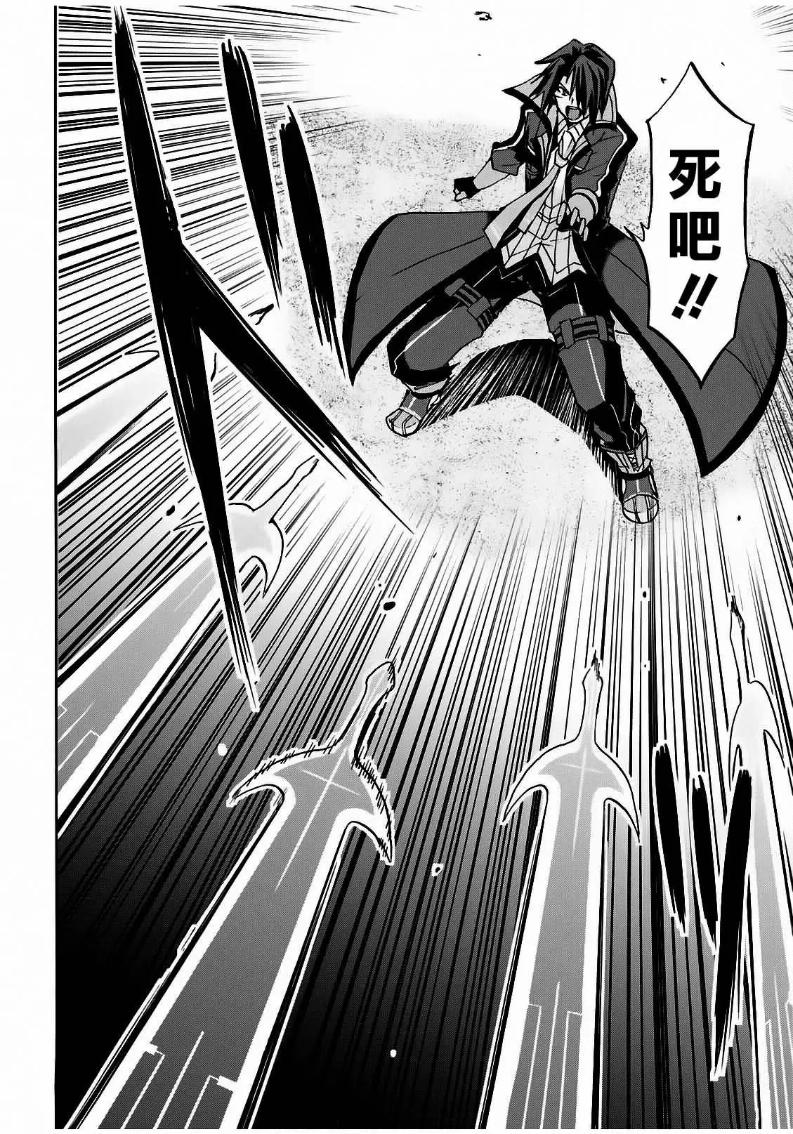 第06回