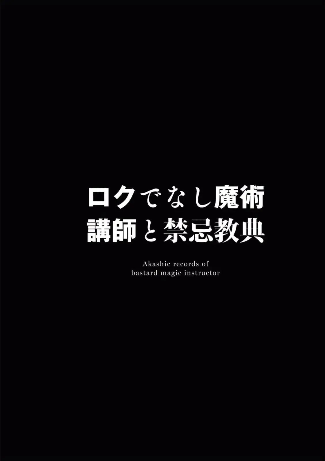 第06回