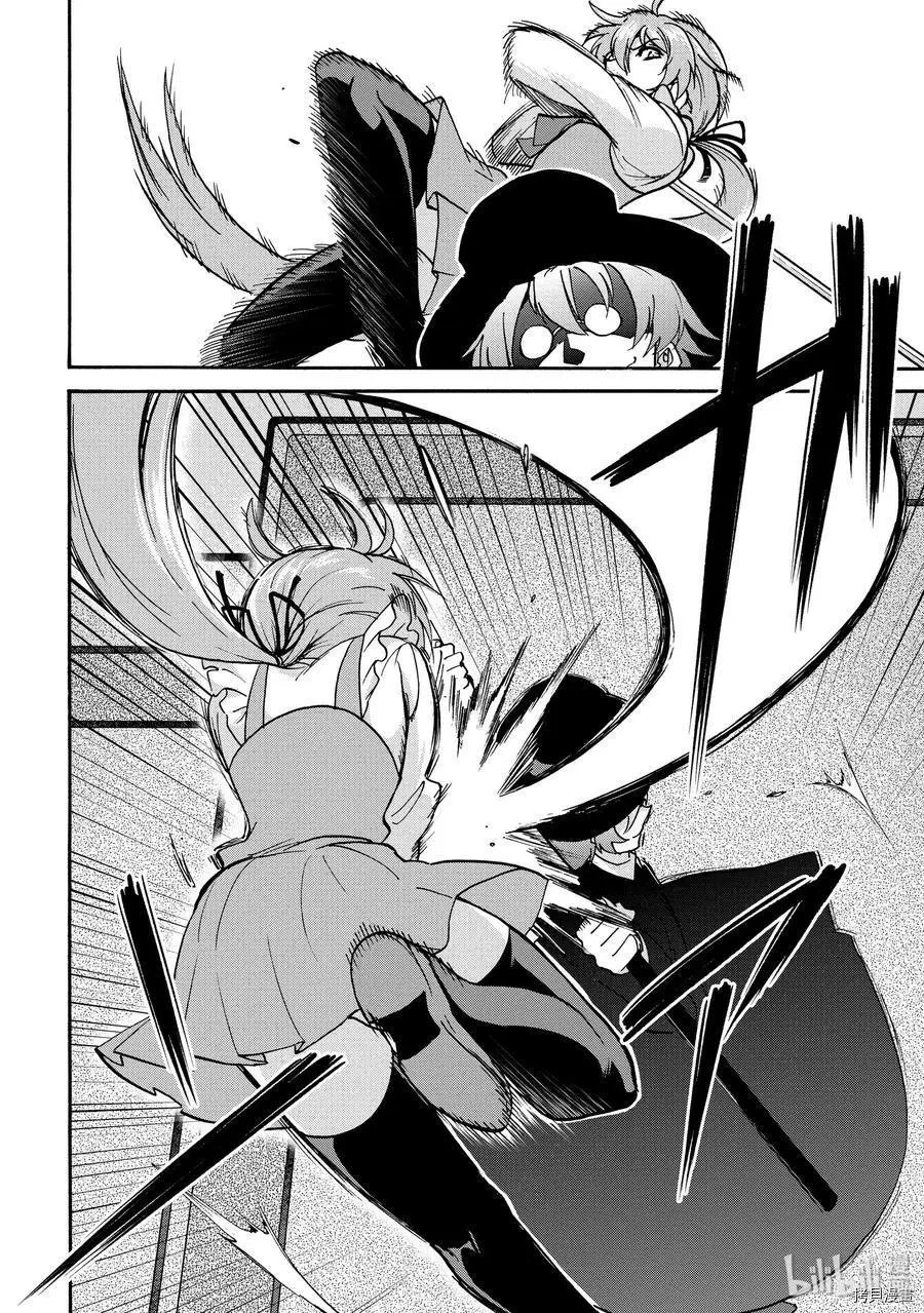 第52话