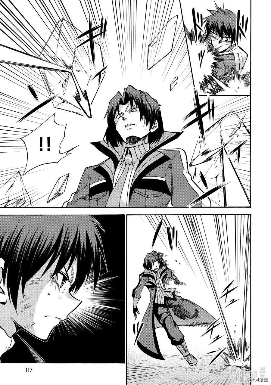 第56话
