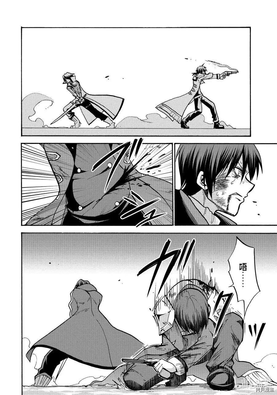 第56话