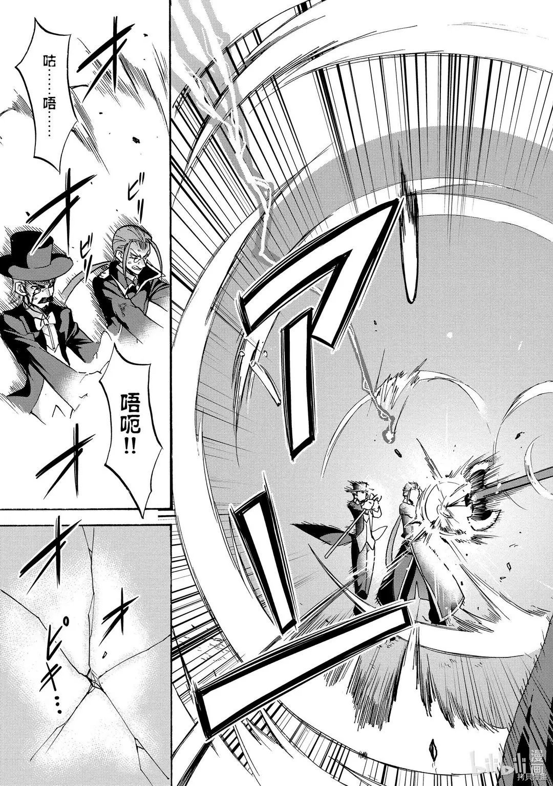 第58话