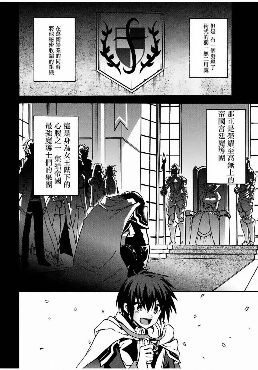 第07回
