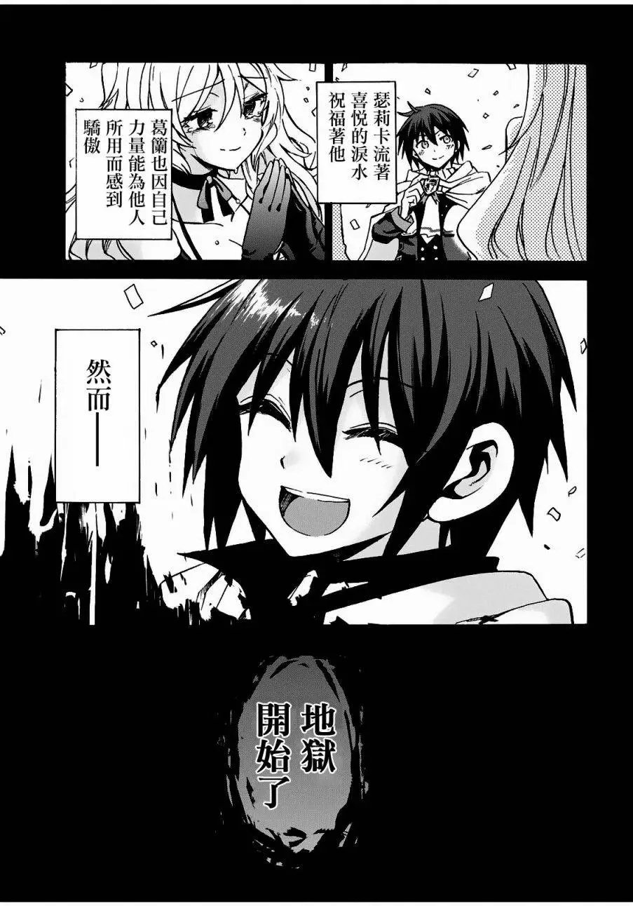 第07回