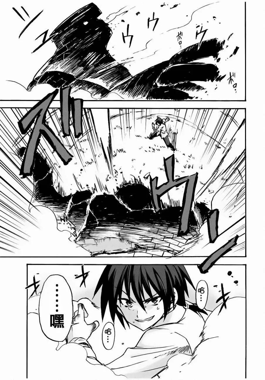 第07回