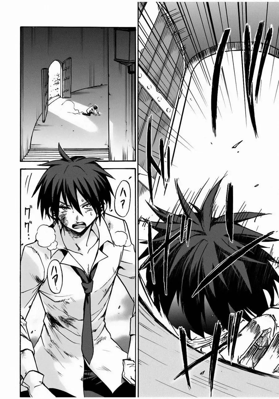 第07回
