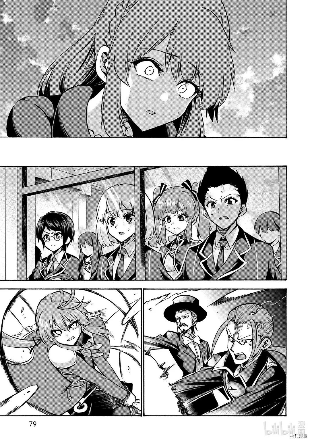 第60话