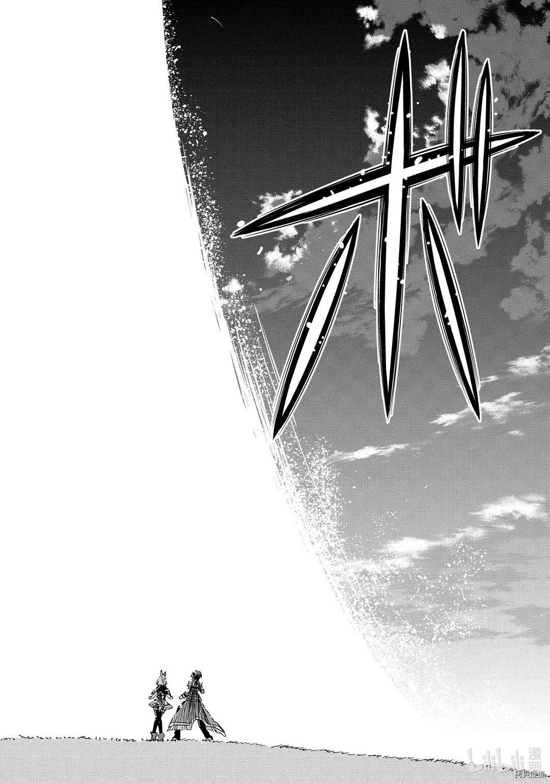 第60话