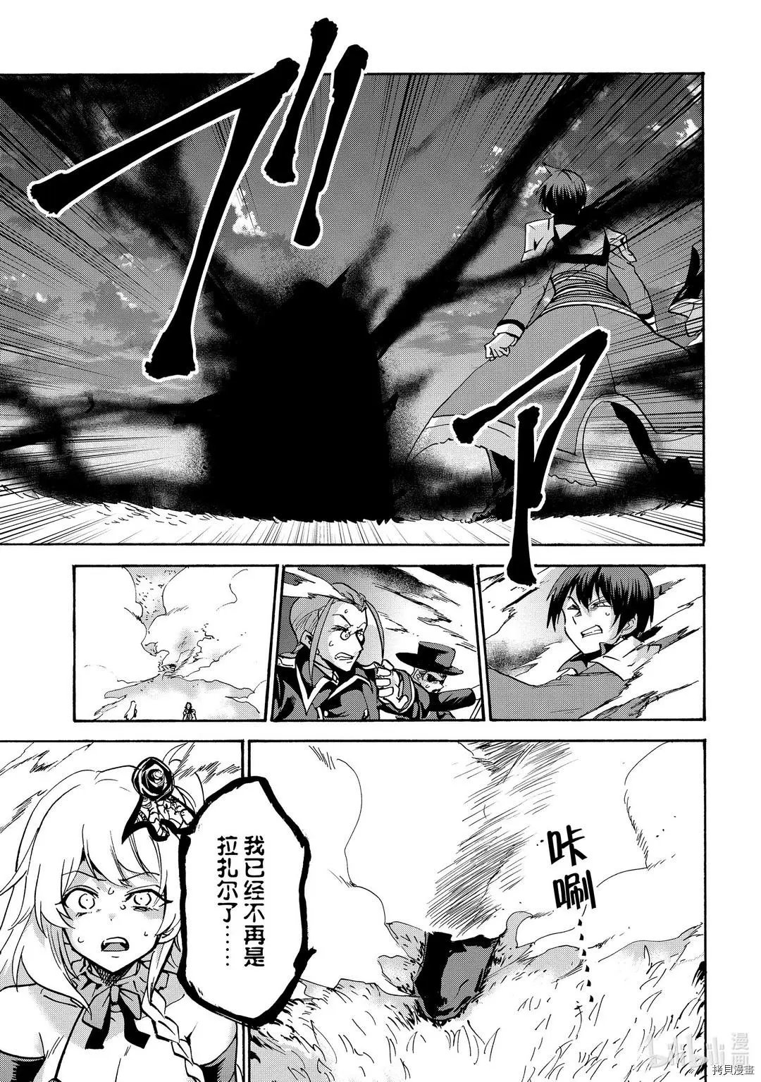 第60话