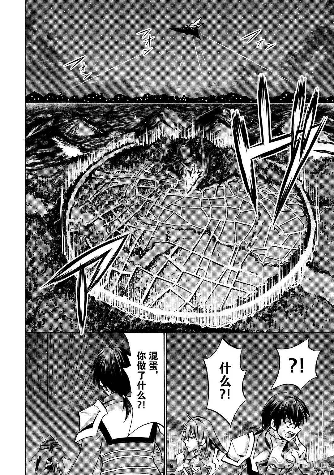第62话
