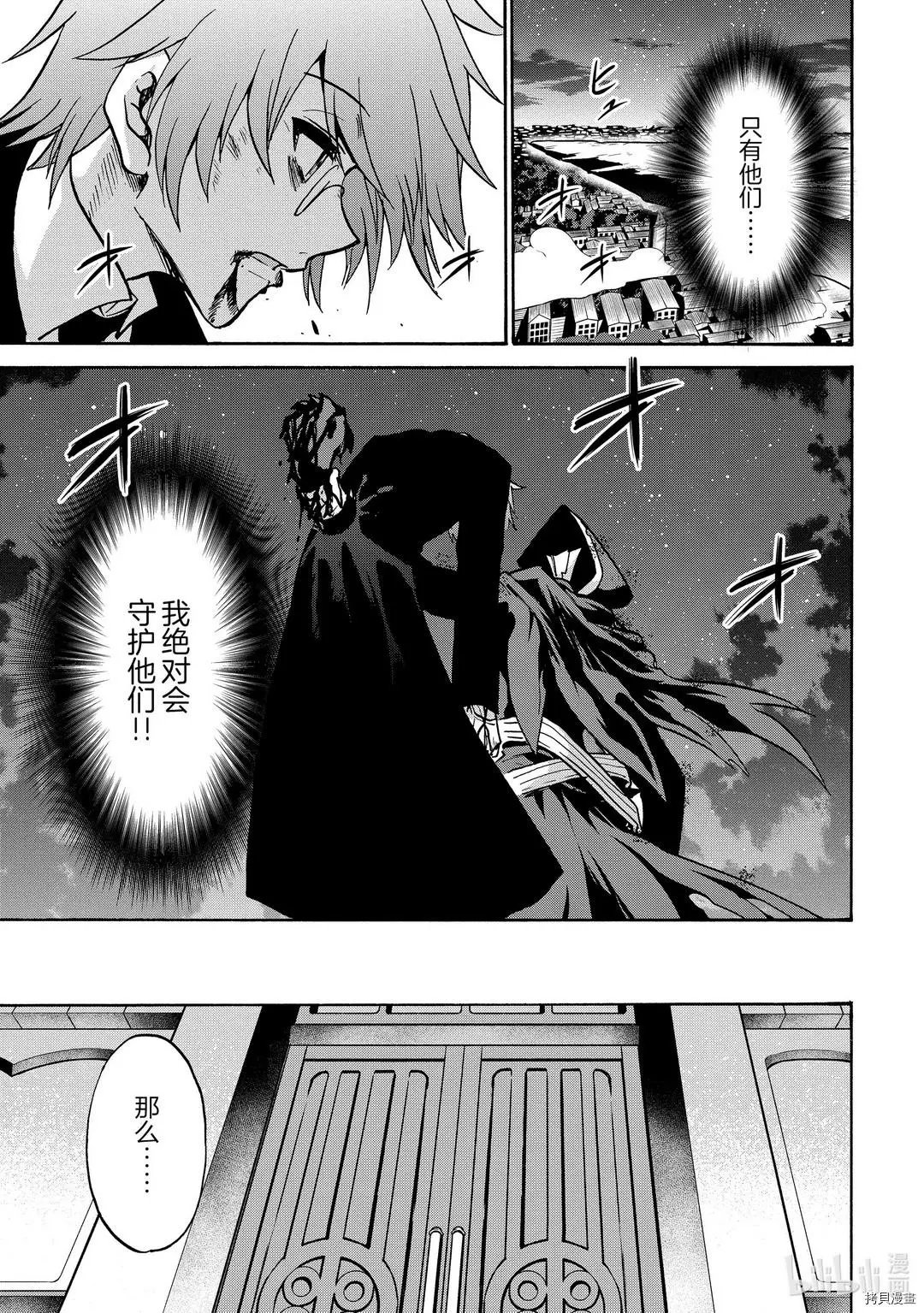 第62话