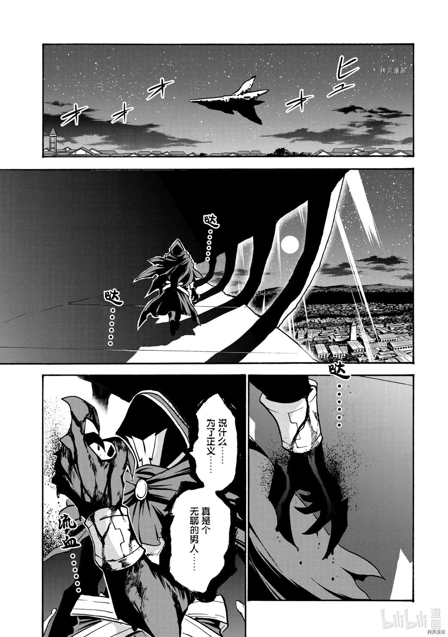 第63话