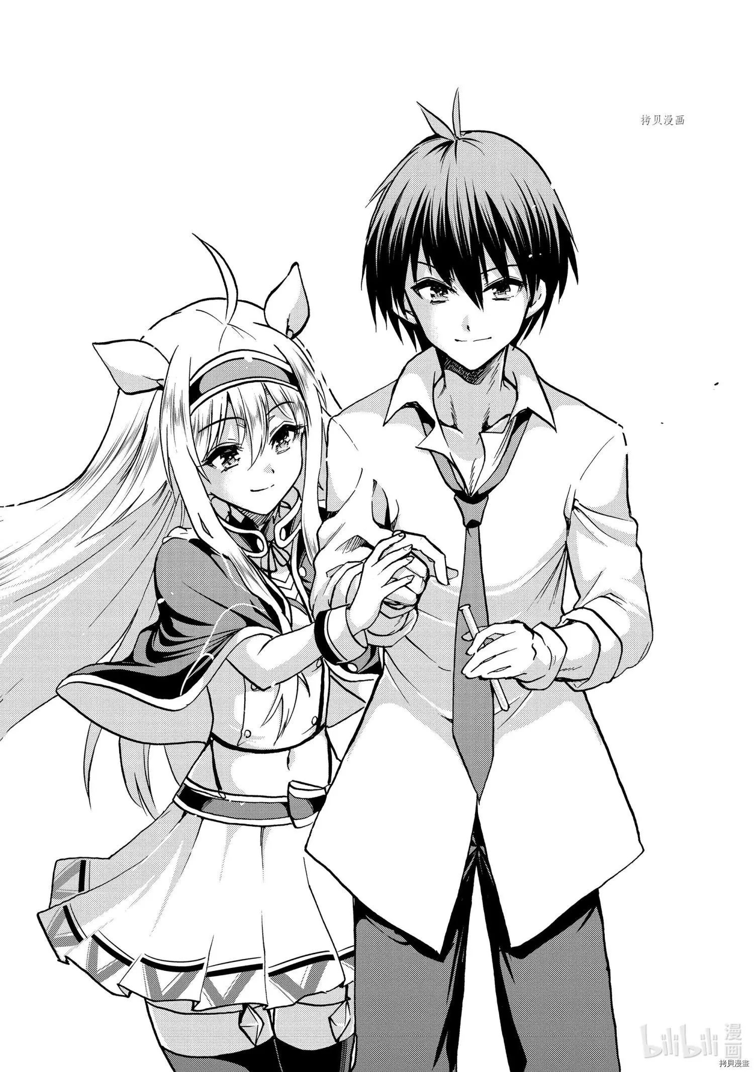 第65话