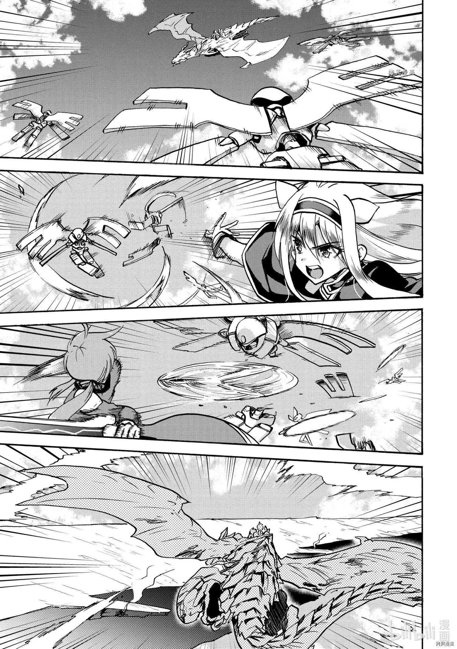 第66话