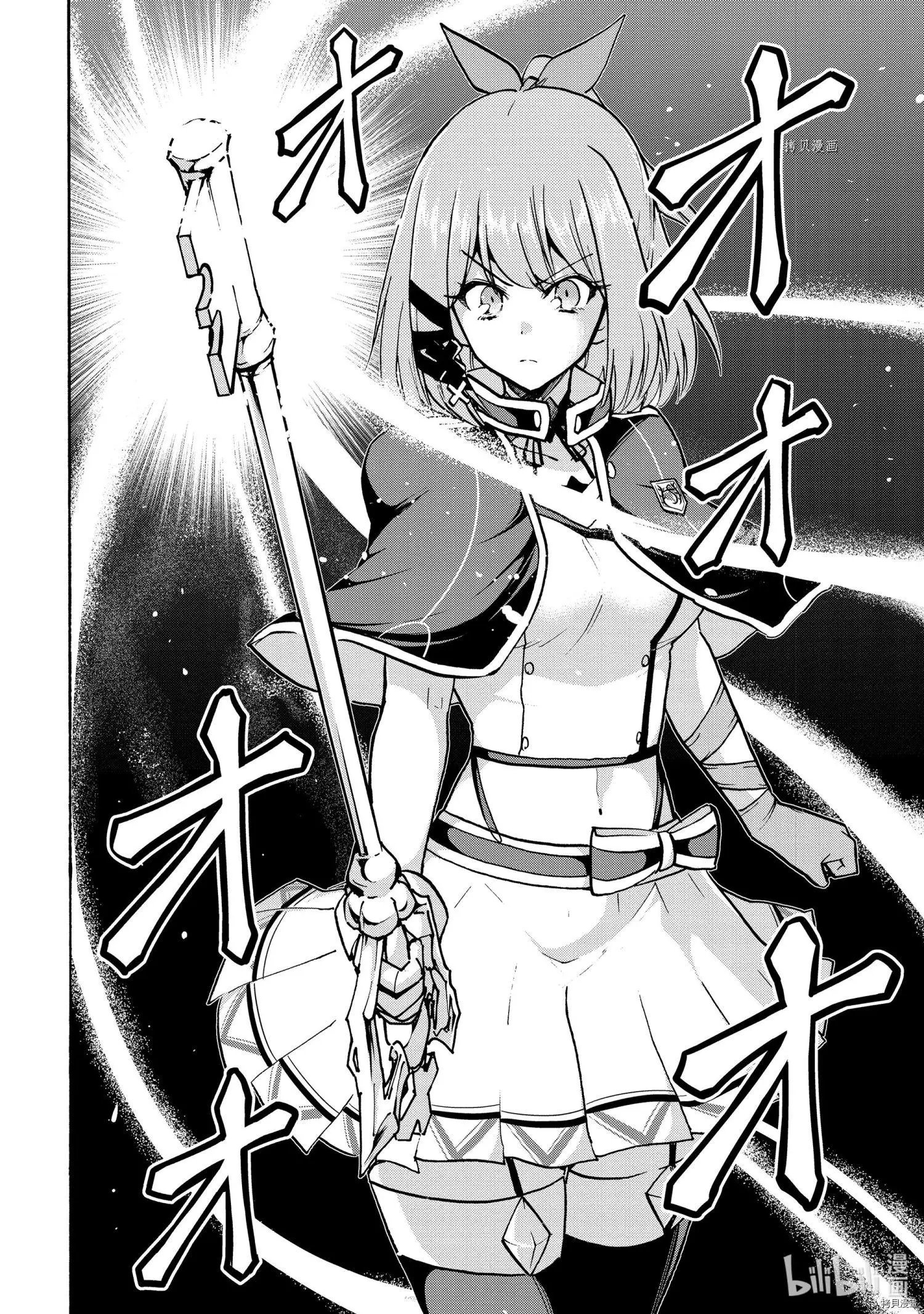 第67话